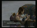 喋りながら絶体絶命都市をやってみるpart32ラスト