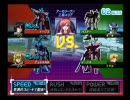 連ザⅡ対戦動画 08年12月対戦動画　05