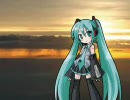 【初音ミク】 パッセージ 【修正版2】