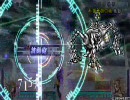 【DFF】皇帝の奇病【ディシディア】