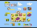 【今年初の】（ラジオ）KOTOKOノコト 第237回 09/01/10【生放送】