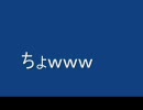 【MoE】Master of Epic warage 素手罠銃 08年11月　割と普通な動画