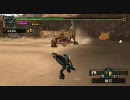 【MHP2G】武神闘宴ガンランス～ティガ編～