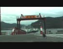 [V0033] 蒲刈１：安芸灘大橋と蒲刈大橋で下蒲刈島と上蒲刈島を周遊