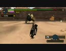 【MHP2G】武神闘宴ガンランス～ラージャン編～