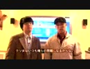 コリアン・ヒストリー・チャンネル　第４回　『初の・・・』