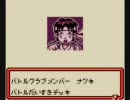 【PCGB】小学校の頃できなかったポケモンカードを今やる【実況】part39