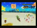マリオカートwii なにも読めない実況プレイ　Part9