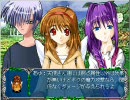 AirRPG Ver3.50α2を適当にプレイ123