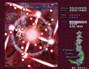 東方妖々夢Ex　後