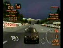 グランツーリスモ2プレイ53[ワーゲンだってドイツです]