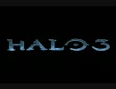 HALO3 サウンドトラック