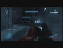 halo