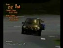 グランツーリスモ2プレイ54[リプレイ入]