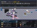 ［QMA］賢者の道５－２［RPG］