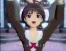 アイドルマスターＣＭ【いんてる】