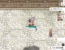 RO テスト動画