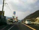 車載動画　国道２号線を走ってみた（岡山～広島）　５／８
