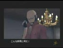【パチパラ12】Part7 どんなツンデレだよ！このハゲ