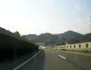 車載動画　国道２号線を走ってみた（岡山～広島）　４／８
