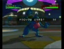 ポケモン　バトレボ疑義　シングル対戦　１（第２部）
