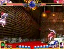 東方緋想天　　レミリア（うｐ主）　vs　小町