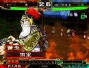 【三国志大戦３】　舞デッキで勝率50%を目指す　その4　回復舞vs求心
