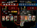 【三国志大戦３】新手の魏４が司空を目指す１２ vs機略求心
