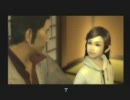 人並み実況　龍が如く　part22