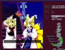 大丈夫！ゼロから始める 東方妖々夢 Ph 魔符（ゆっくり音声もあるよ！）1