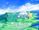 Areas ～空に映すキミとのセカイ～ OPMovie