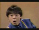 個人的に懐かしい物を集めてみた。