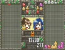 みんなでぷよぷよツッコミ実況プレイ　【単発】