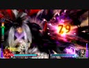 ディシディア対戦動画　アルティミシアさん　スコール視点