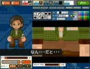 [ゲットアンプド２]スキンエディット中のせつないアレ