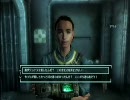 過ちを繰り返しながら Fallout3 を超自由に実況　４