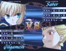 1月17日 アテナ日本橋 Fate大会 準決勝第二試合