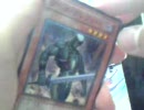 遊戯王TIN缶開封動画