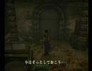 淡々とDC版コードベロニカ Part05