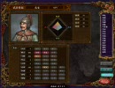 三国志Ⅸ　馬騰・登用禁止プレイ　第十五話