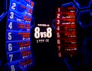 セラピタの戦場の絆177/2　ＨＲ８８ガンキャノン　本気1時間３０エンコ