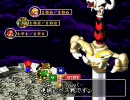 今更?スーパーマリオRPGを気ままにプレイ　その33-1