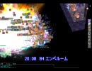 【RO】 2009/01/18 GvG （黒麺同盟） 【Loki】