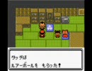 あまりに暇だったのでポケモン銀を実況しちゃった６