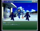 COSMIC WORLDプレイ動画その42