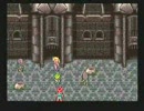 ツンヤンデレとド変態でクロノトリガーを実況プレイ32