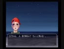 生首ギャルゲー・「Tomak」実況　その20