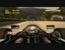 GRID FJ1000 で峠をドライブ