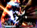 DISSIDIAバグ