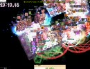 RO Loki GvG 黒麺同盟 09/01/18 vsらぶせぴ、FAST合同祭＠B4
